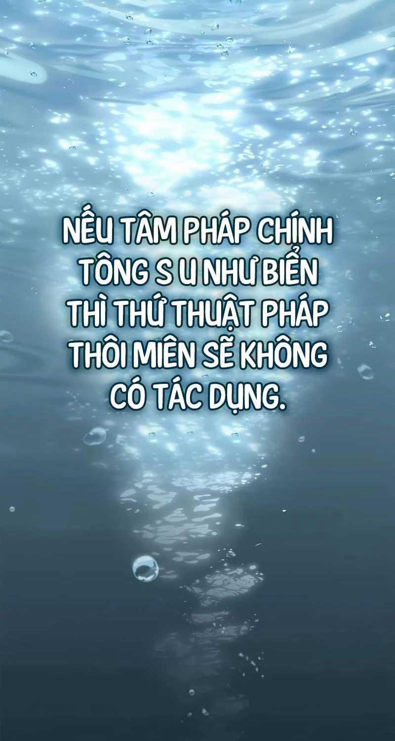 Thiên Qua Thư Khố Đại Công Tử Chương 87 Trang 104