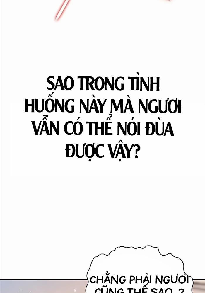 Thiên Qua Thư Khố Đại Công Tử Chương 94 Trang 32