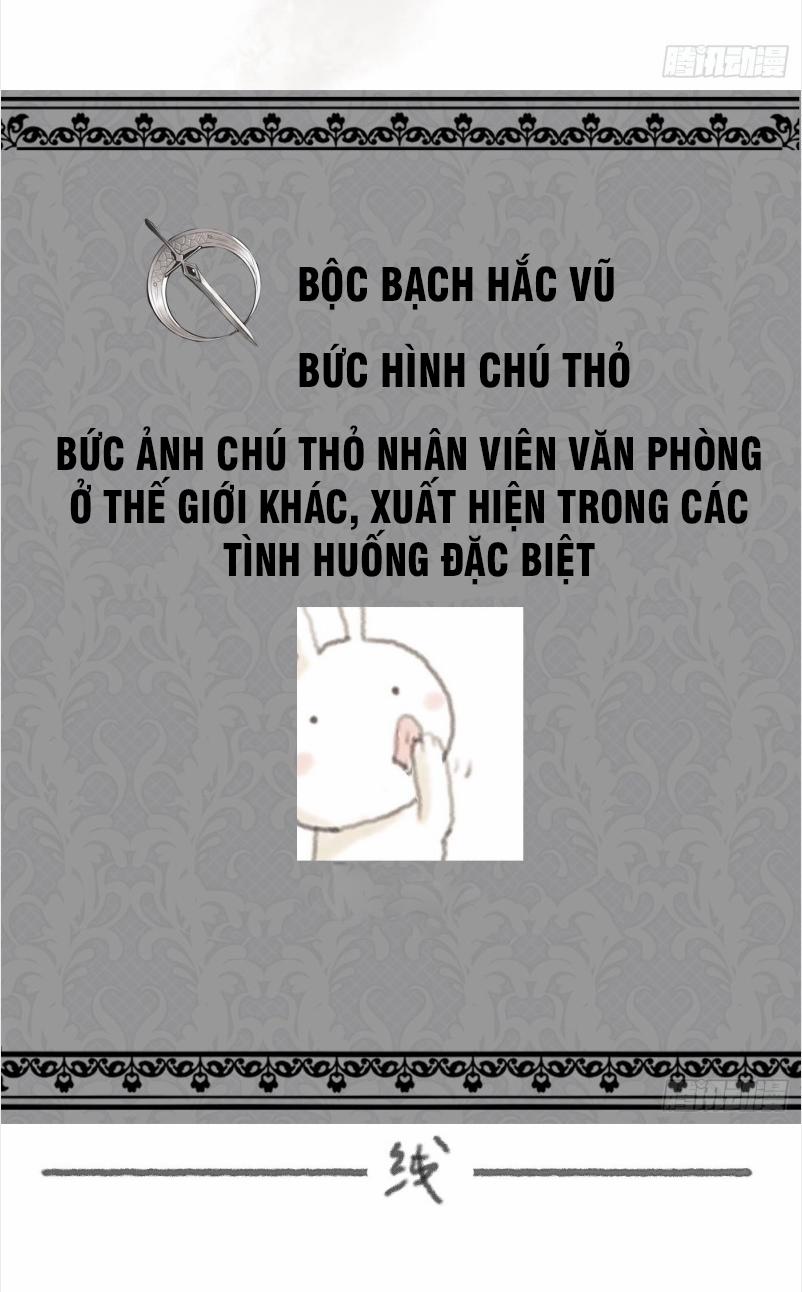 Thỉnh Cùng Ta Đồng Miên-Xin Hãy Ngủ Cùng Ta Chương 3 Trang 52