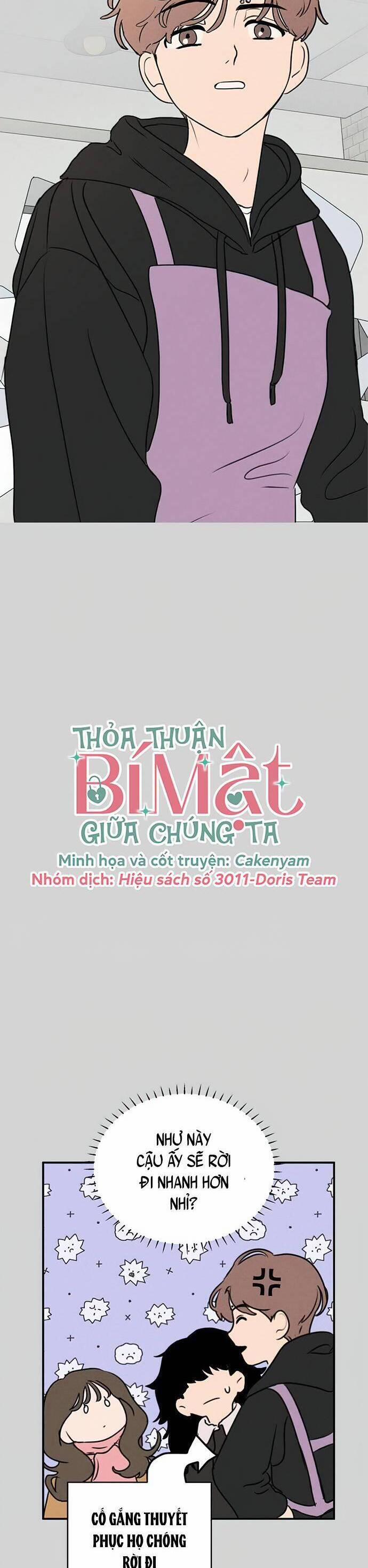 Thỏa Thuận Bí Mật Giữa Chúng Ta Chương 25 Trang 3