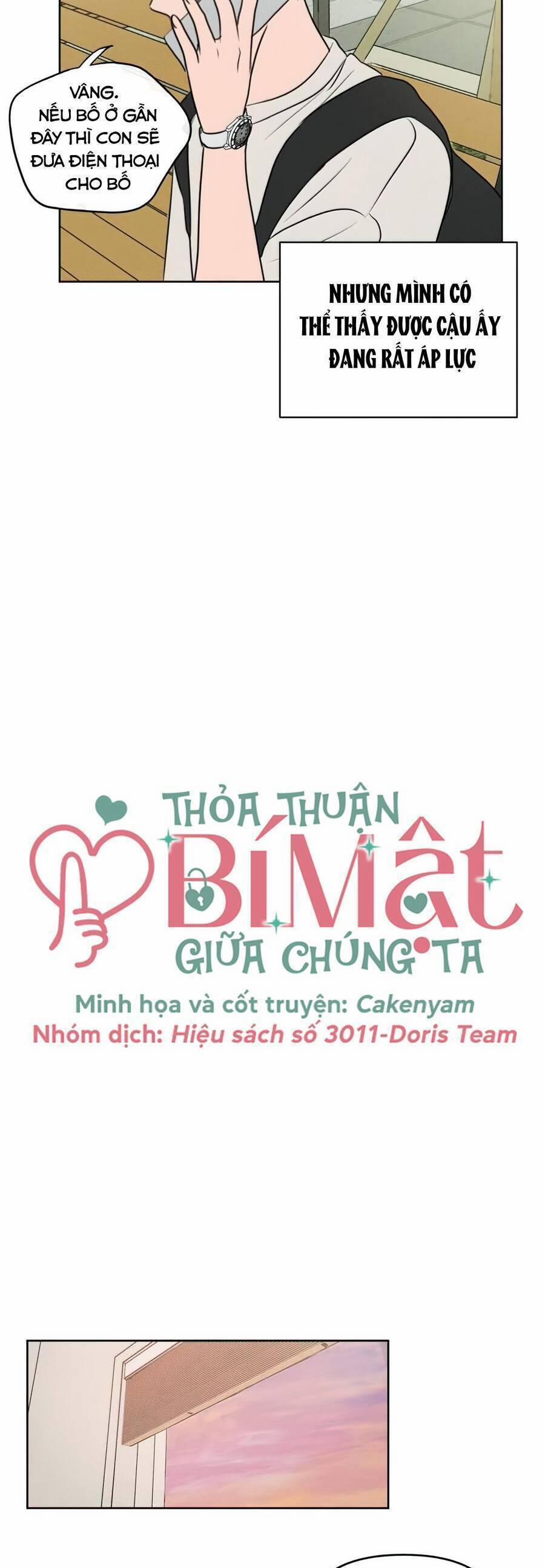 Thỏa Thuận Bí Mật Giữa Chúng Ta Chương 34 Trang 15