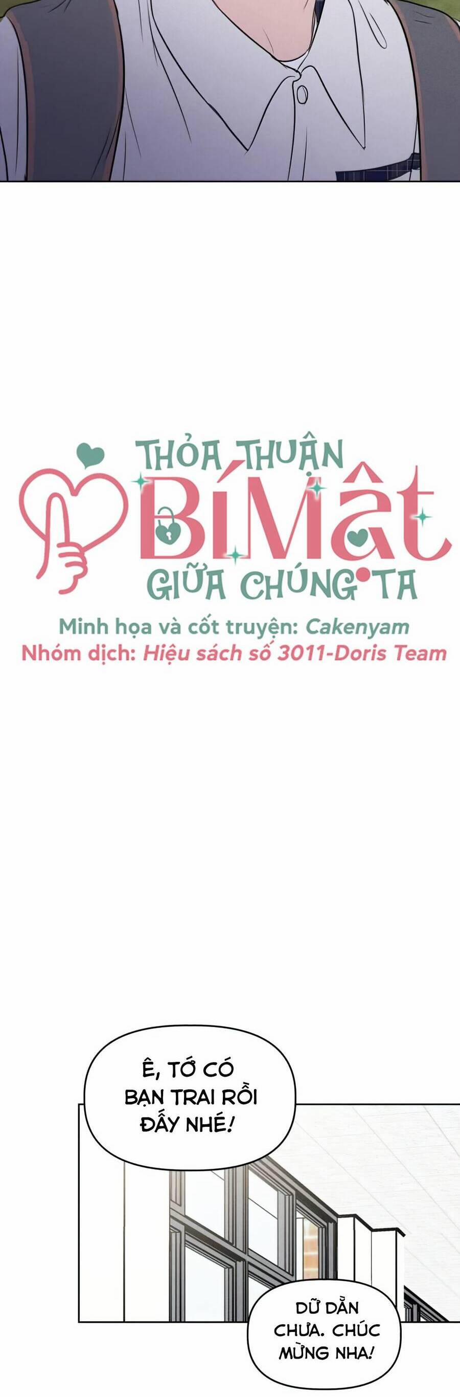 Thỏa Thuận Bí Mật Giữa Chúng Ta Chương 38 Trang 13