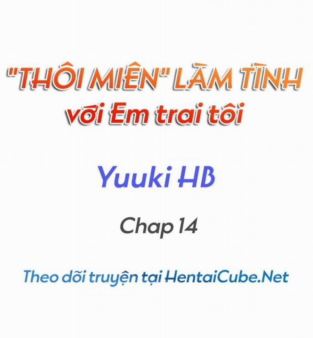 “Thôi miên” Làm tình với em trai! Chương 14 Trang 1