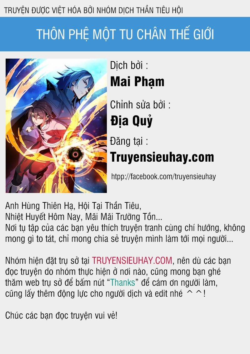 Thôn Phệ Một Thế Giới Tu Tiên Chương 30 Trang 1