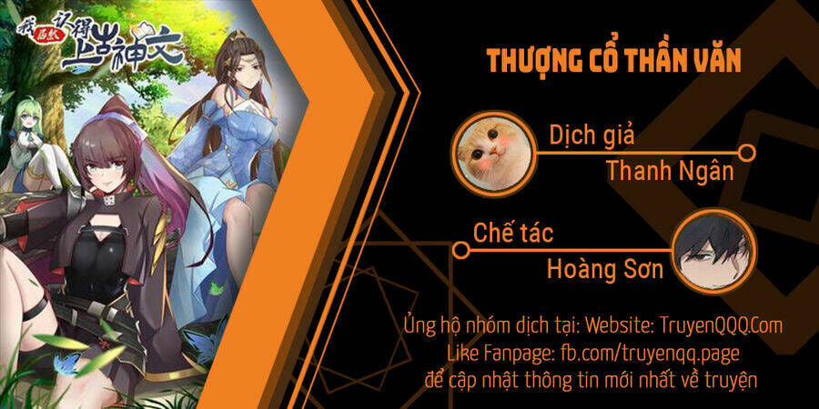 Thượng Cổ Thần Văn Chương 27 Trang 1