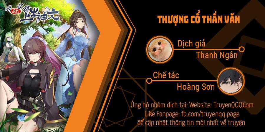 Thượng Cổ Thần Văn Chương 8 Trang 1