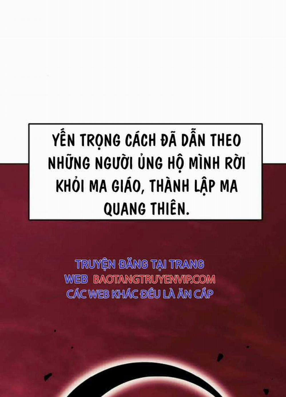 Tiểu Gia Chủ Của Tứ Xuyên Đường Gia Trở Thành Kiếm Thần Chương 29 Trang 23