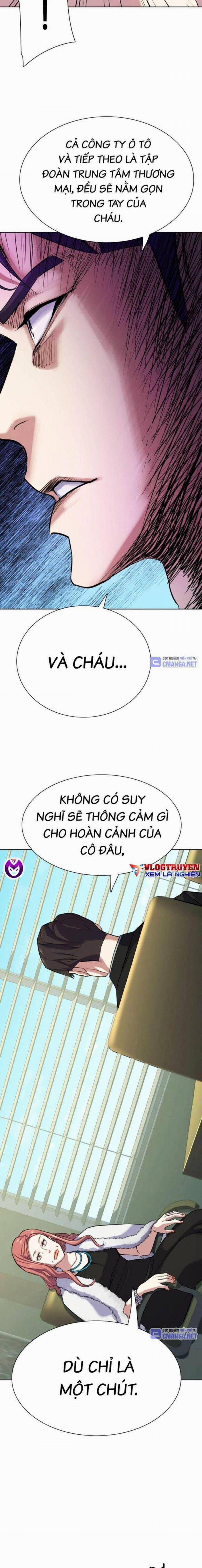 Tiểu Thiếu Gia Gia Tộc Tài Phiệt Chương 111 Trang 4