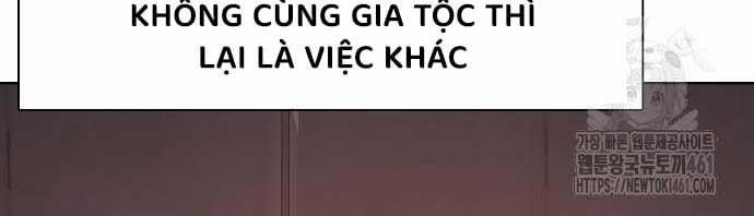 Tiểu Thiếu Gia Gia Tộc Tài Phiệt Chương 117 Trang 12