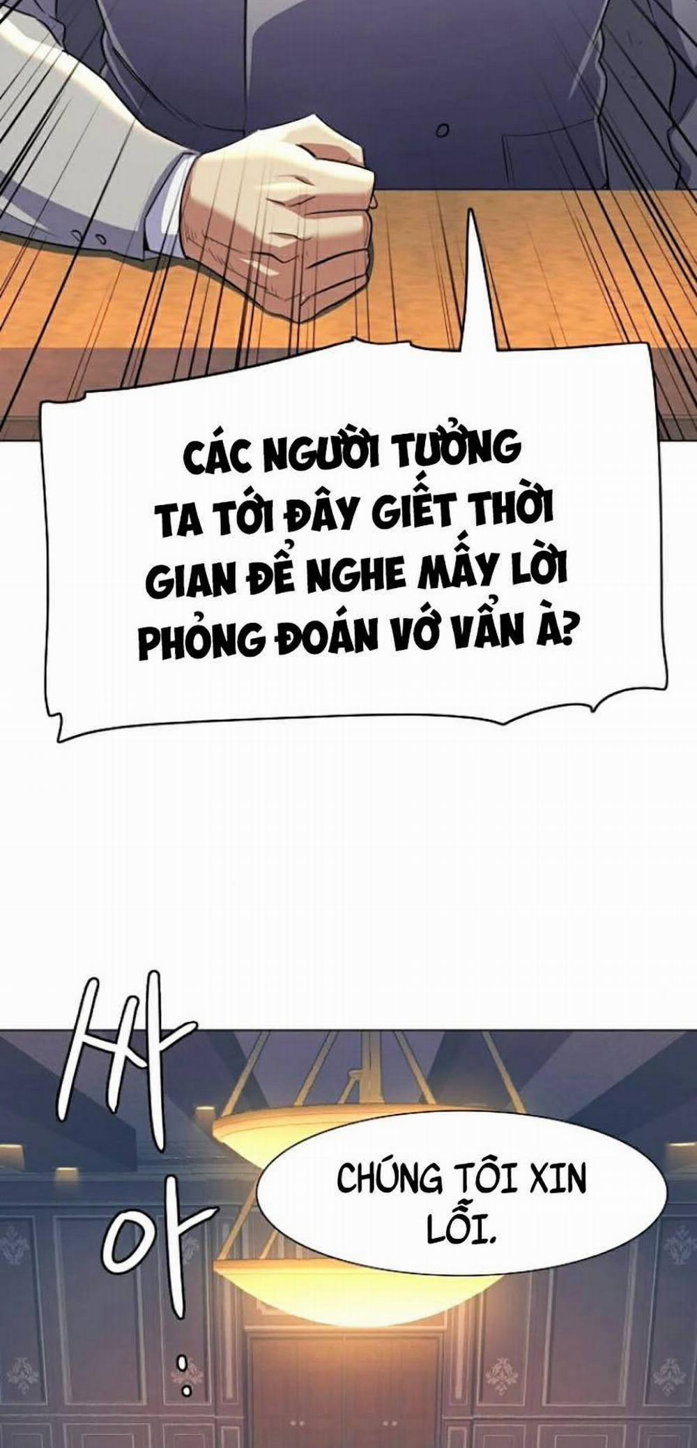 Tiểu Thiếu Gia Gia Tộc Tài Phiệt Chương 3 Trang 22