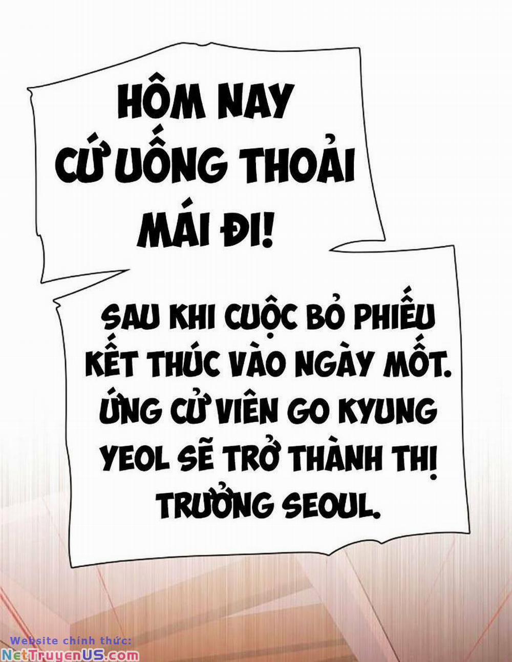 Tiểu Thiếu Gia Gia Tộc Tài Phiệt Chương 64 Trang 16