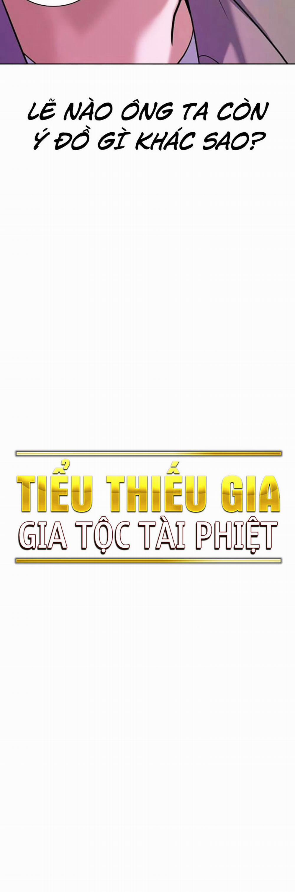 Tiểu Thiếu Gia Gia Tộc Tài Phiệt Chương 84 Trang 42