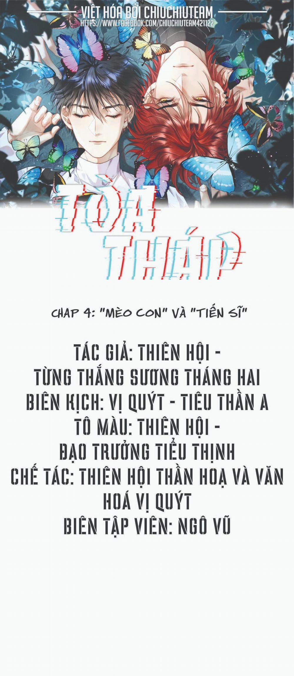 Tòa Tháp Chương 4 Trang 1