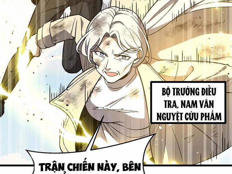 Toàn Cầu Cao Võ Chương 270 Trang 5