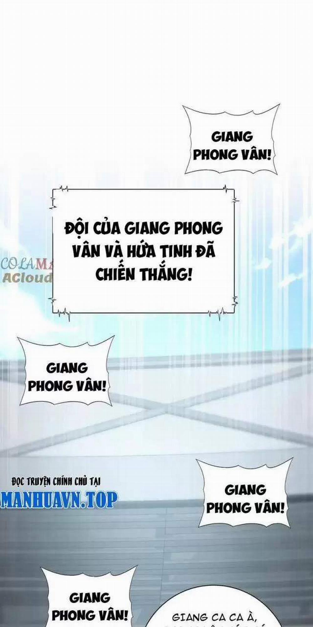 Toàn Dân Chuyển Chức: Ngự Long Sư Là Chức Nghiệp Yếu Nhất? Chương 39 ToptruyenZ com Trang 25