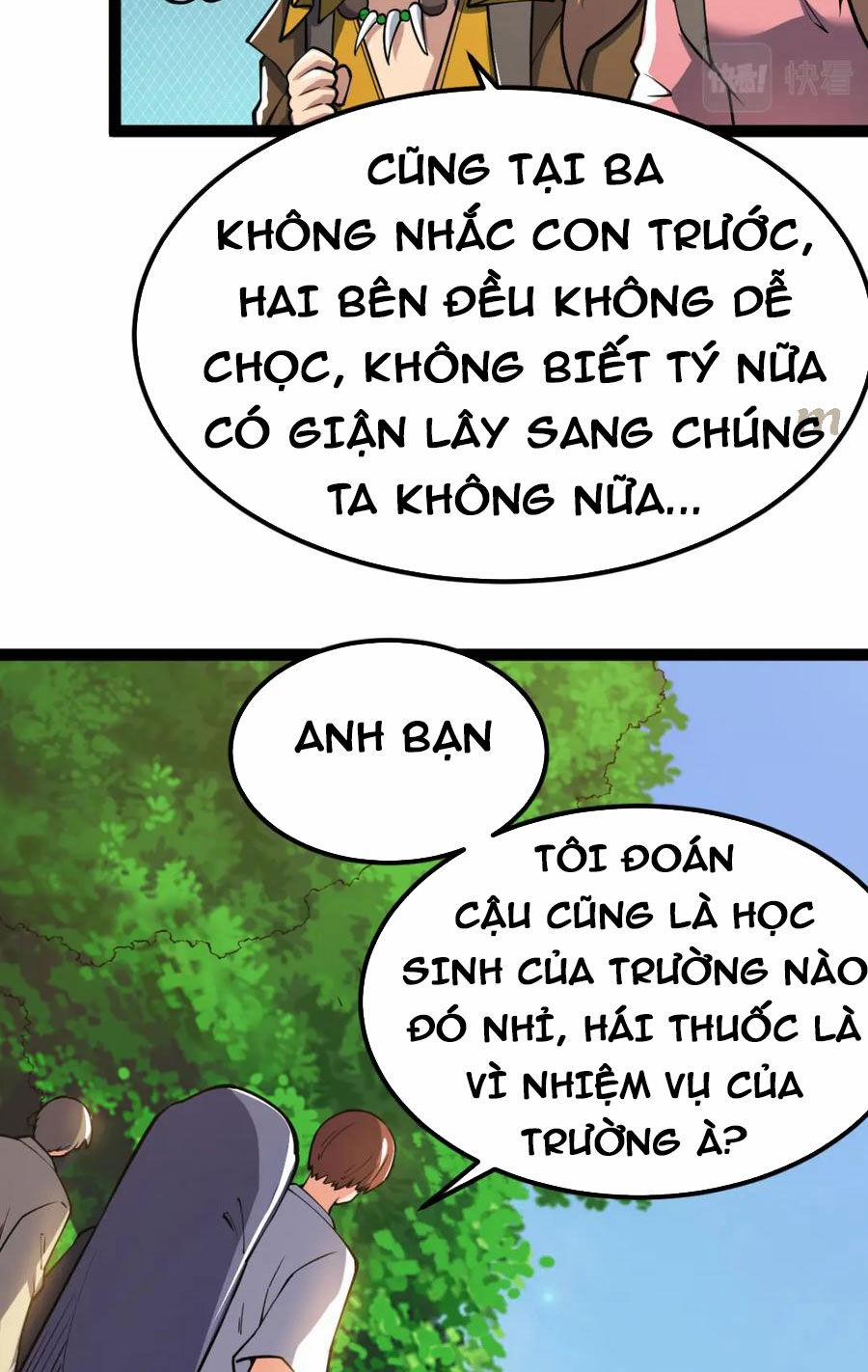 Toàn Thuộc Tính Võ Đạo Chương 59 Trang 7