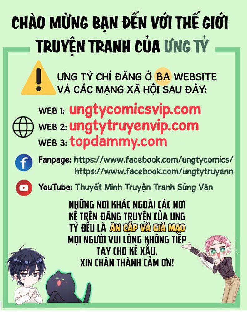 Tôi Có Bệnh Chương 70 Trang 1