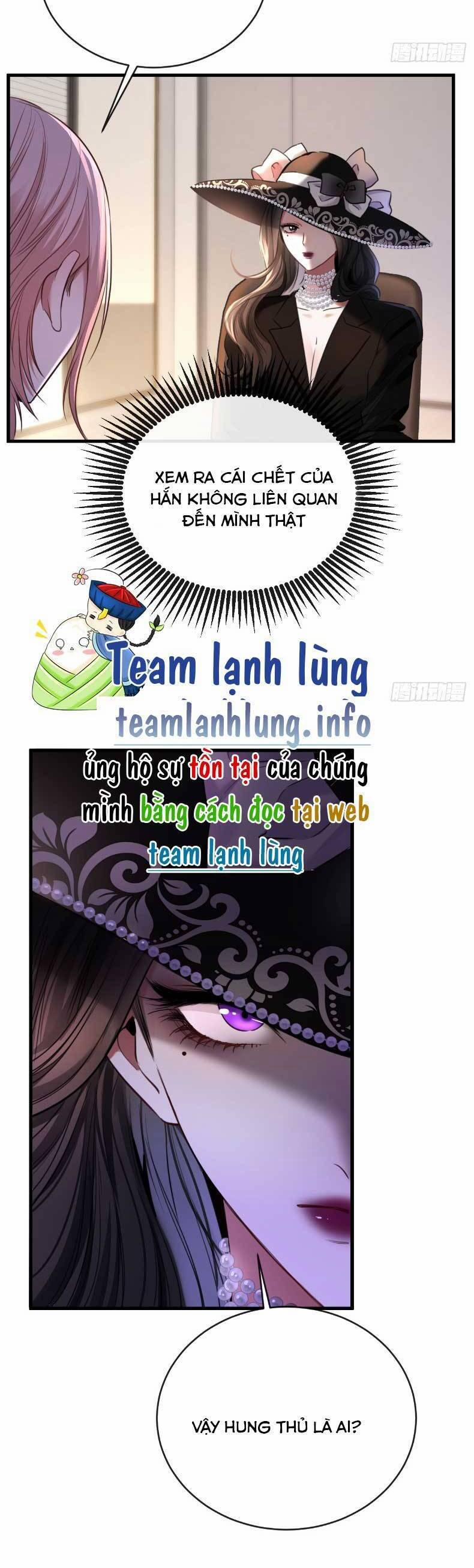 Tôi Cũng Là Đại Lão Chương 26 Trang 27