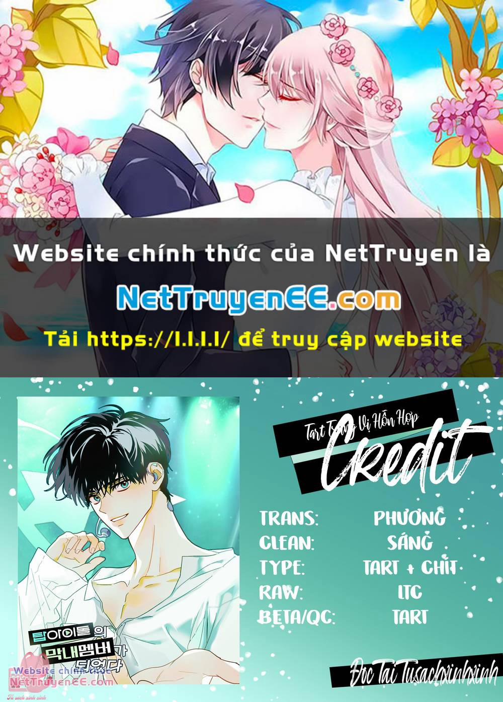 Tôi Trở Thành Thành Viên Trẻ Tuổi Nhất Nhóm Nhạc Idol Nam Chương 6 Trang 1