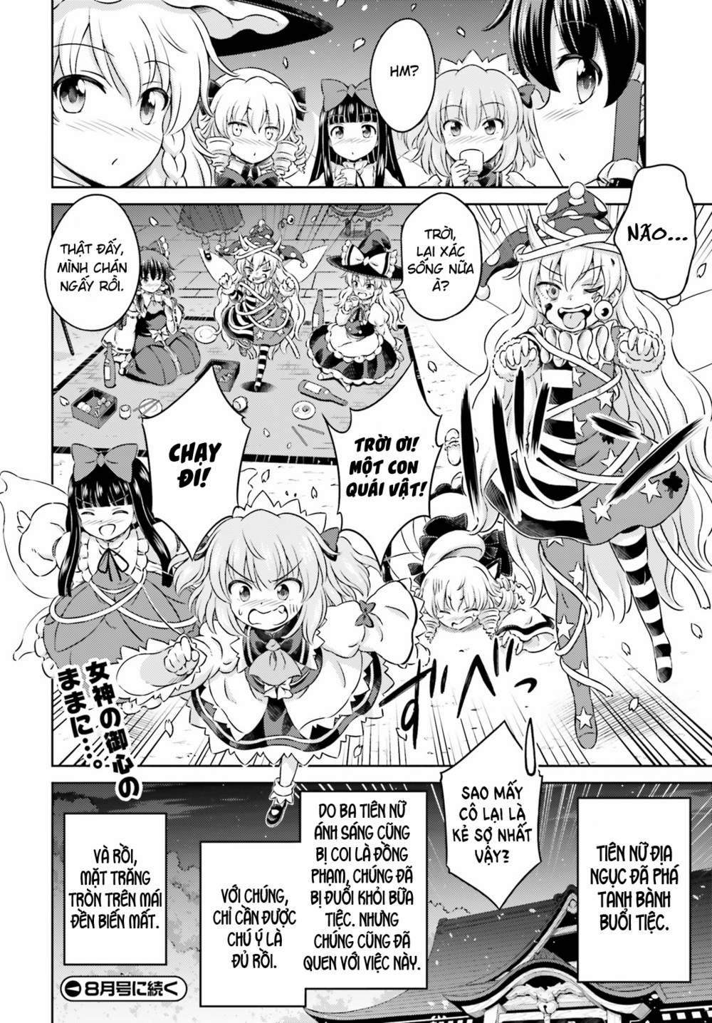 Touhou Sangetsusei ~ Visionary Fairies In Shrine Chương 10 Trang 27