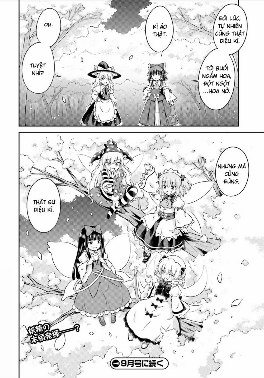 Touhou Sangetsusei ~ Visionary Fairies In Shrine Chương 6 Trang 32