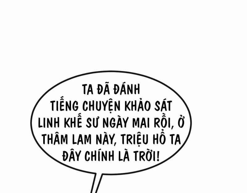 Trảm Linh Thiếu Nữ: Ta Khế Ước Với Toàn Bộ Thần Binh Thượng Cổ Chương 2 Trang 24