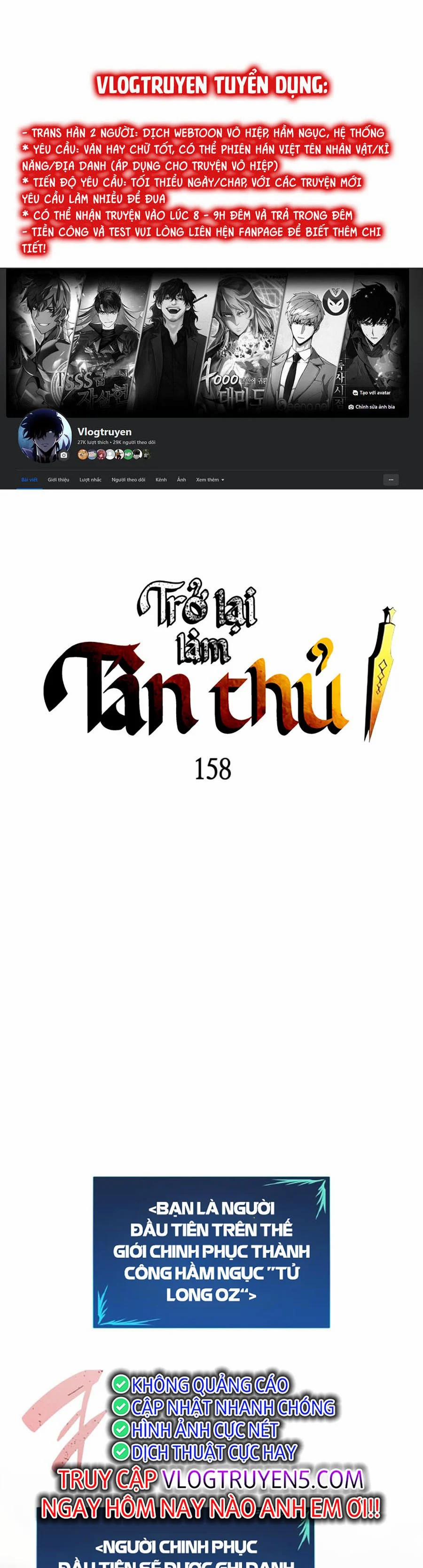 Trở Lại Làm Tân Thủ Chương 158 Trang 1