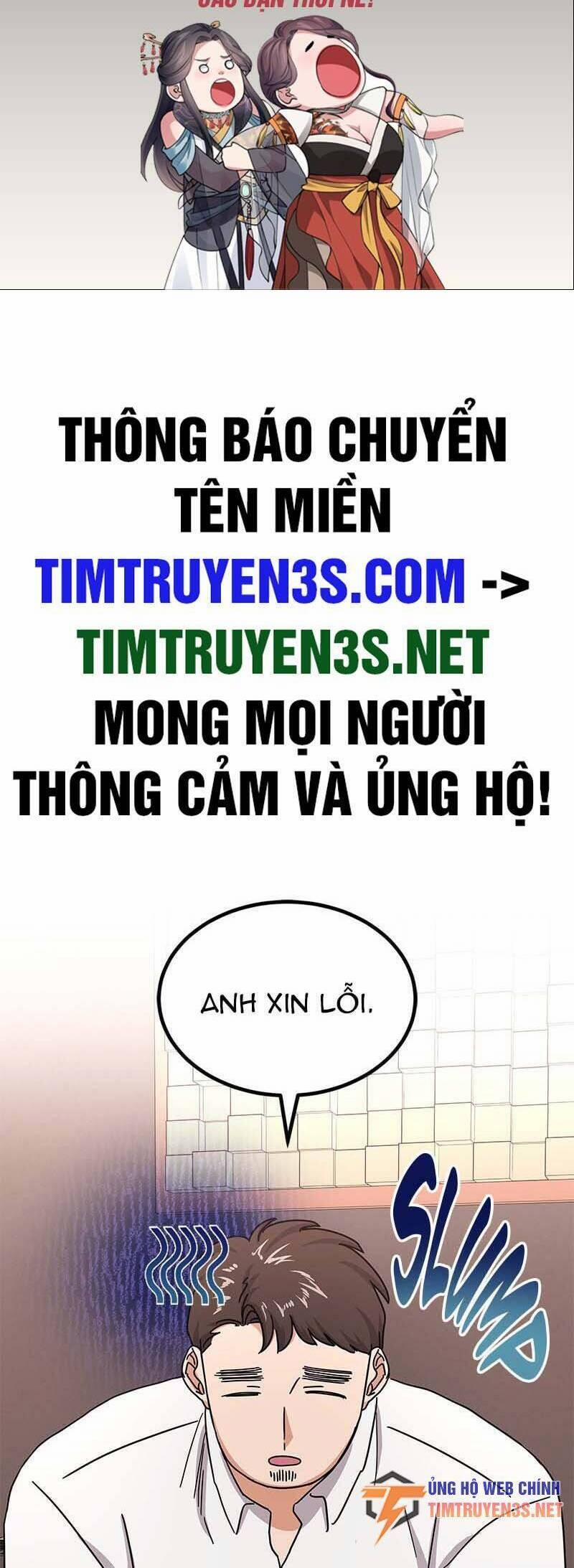 Trợ Lí Siêu Sao Chương 40 Trang 2