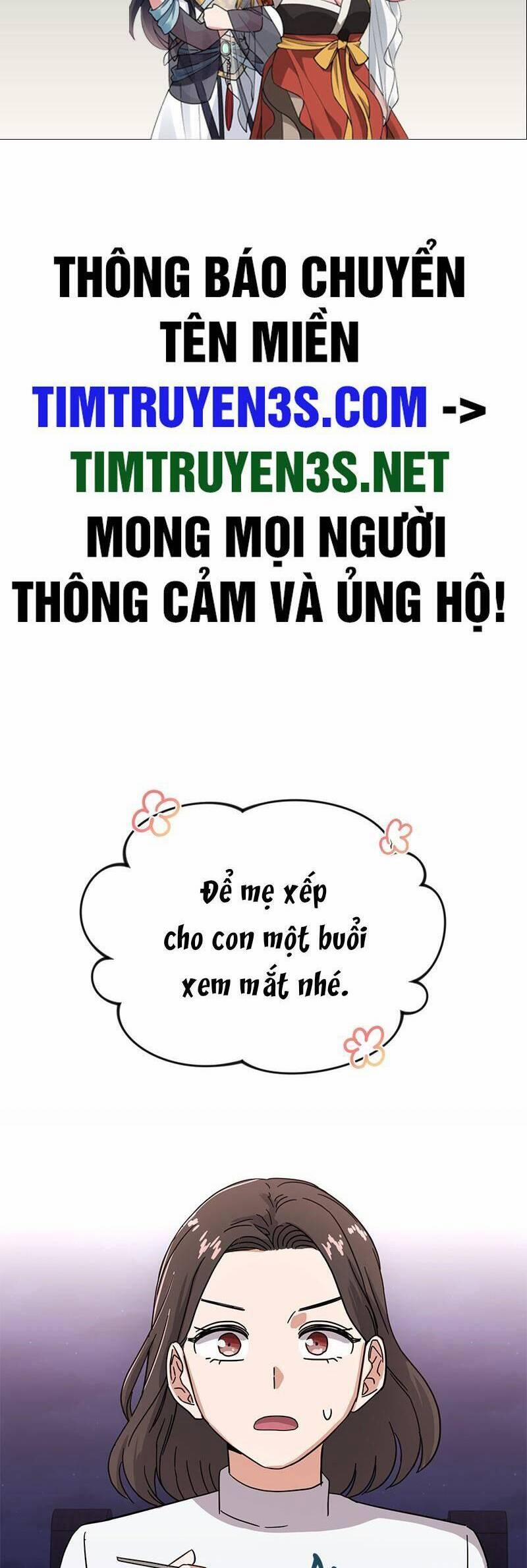 Trợ Lí Siêu Sao Chương 43 Trang 2