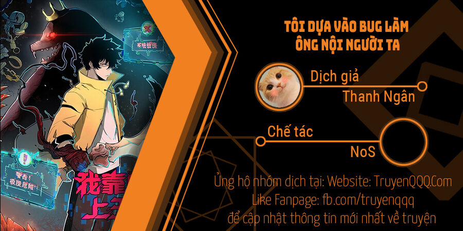 Trở Thành Cao Thủ Nhờ Bug Chương 61 5 Trang 1