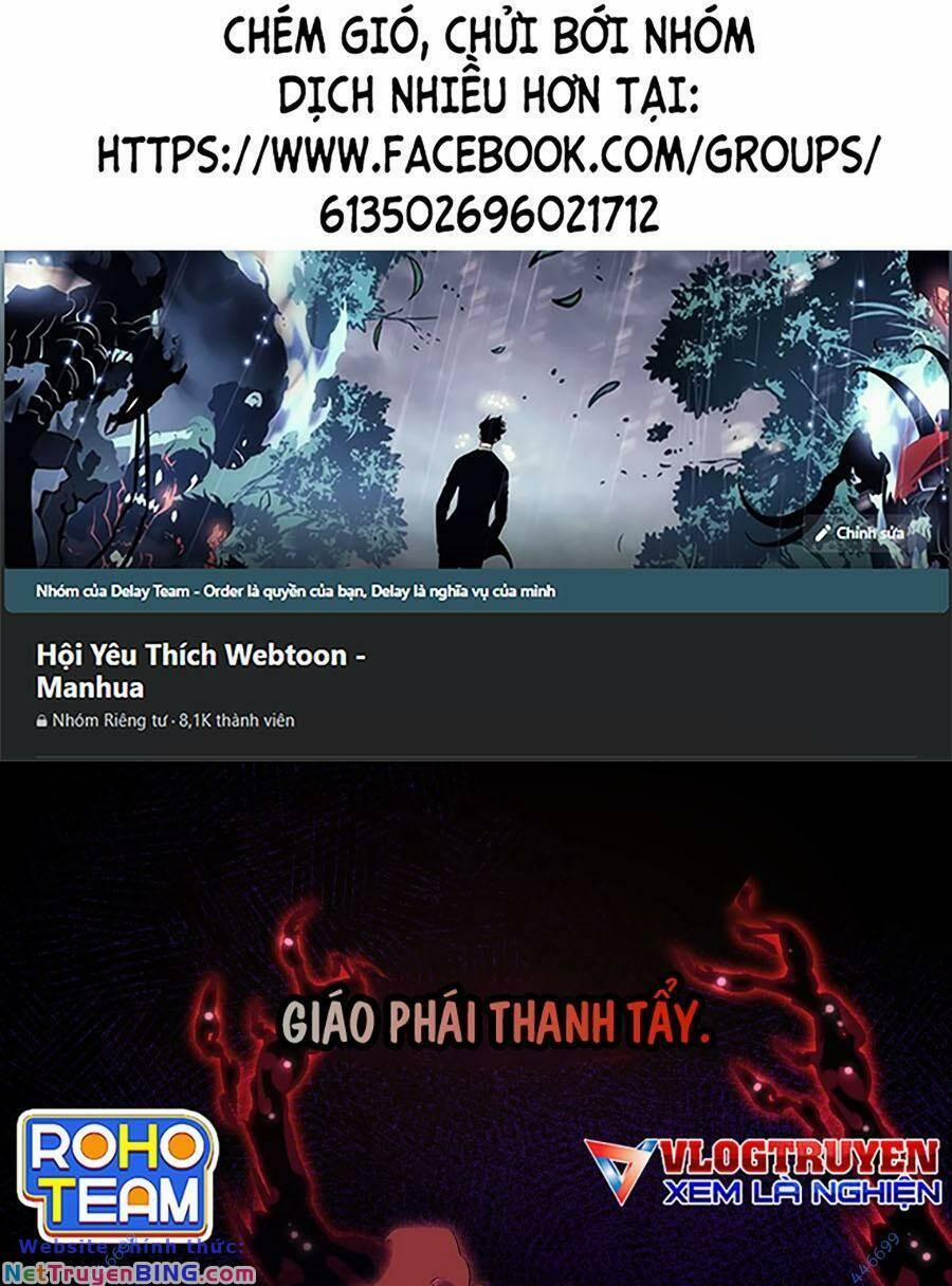 Trở Thành Hoàng Tử Út Trong Tiểu Thuyết Chương 9 Trang 1