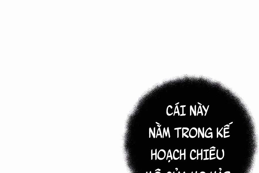 Trở Thành Nhân Viên Cho Các Vị Thần Chương 16 Trang 189