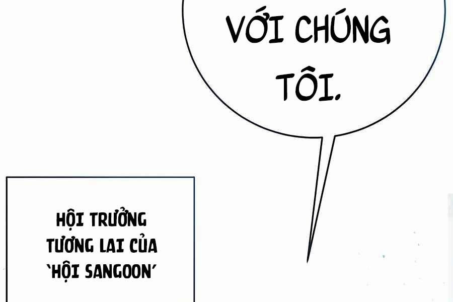 Trở Thành Nhân Viên Cho Các Vị Thần Chương 16 Trang 9