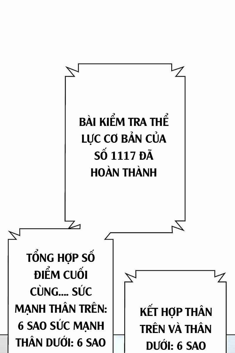 Trở Thành Nhân Viên Cho Các Vị Thần Chương 27 Trang 20