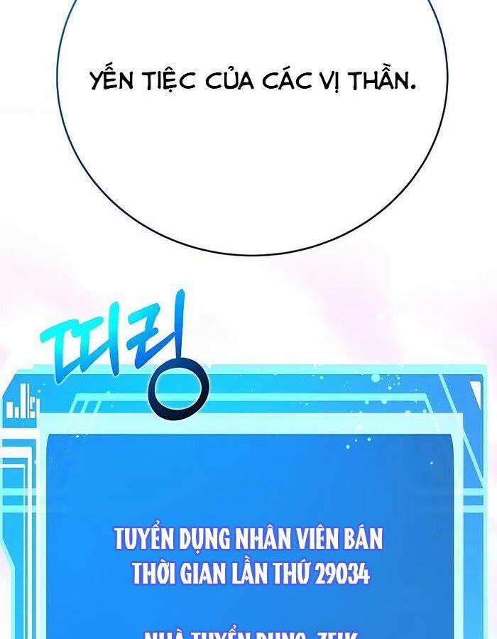 Trở Thành Nhân Viên Cho Các Vị Thần Chương 49 Trang 117