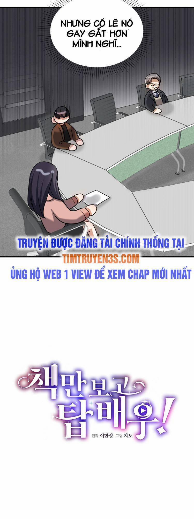 Trở Thành Siêu Diễn Viên Chỉ Bằng Việc Đọc Sách Chương 13 Trang 32