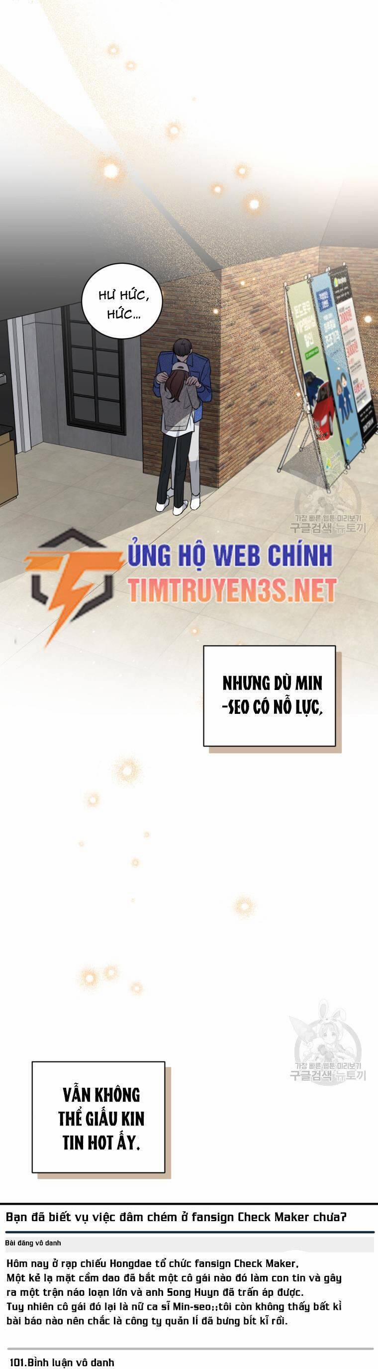 Trở Thành Siêu Diễn Viên Chỉ Bằng Việc Đọc Sách Chương 39 Trang 18