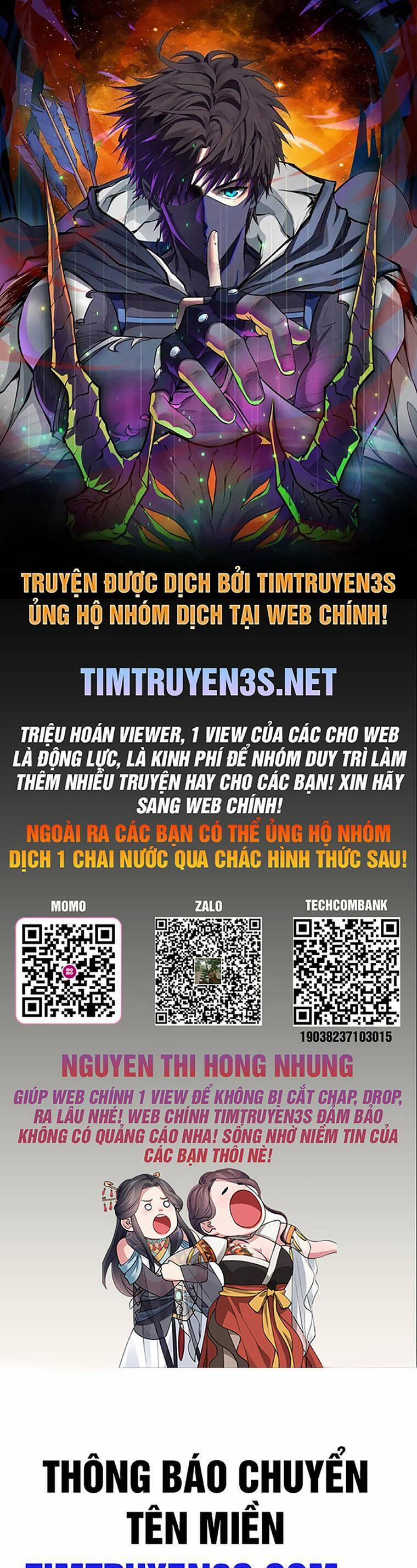 Trở Thành Siêu Diễn Viên Chỉ Bằng Việc Đọc Sách Chương 41 Trang 1