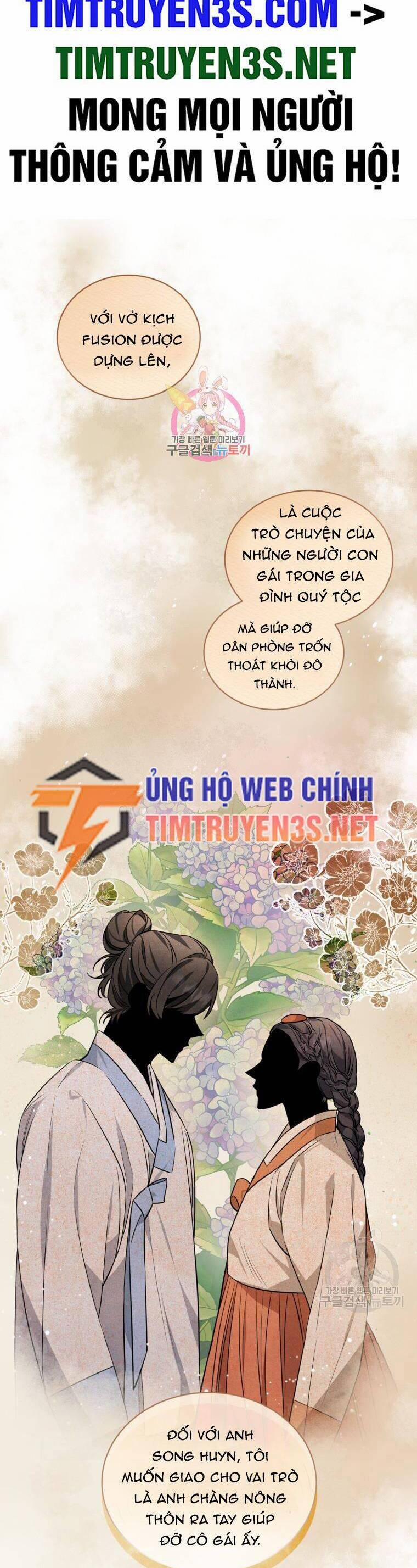 Trở Thành Siêu Diễn Viên Chỉ Bằng Việc Đọc Sách Chương 41 Trang 2