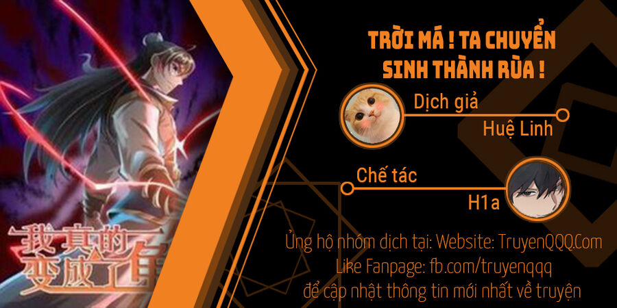 Trời Má ! Ta Chuyển Sinh Thành Rùa ! Chương 81 Trang 1