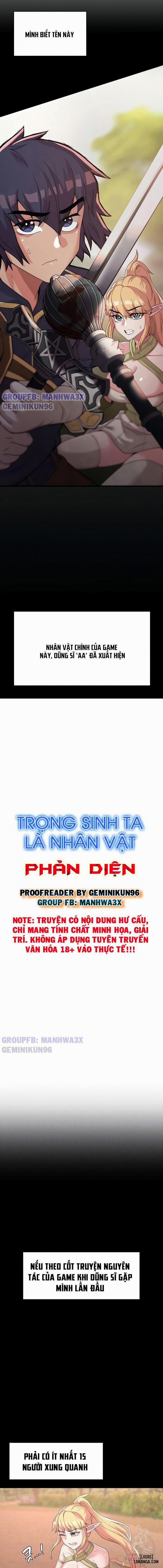 Trọng sinh ta là nhân vật phản diện Chương 7 Trang 2