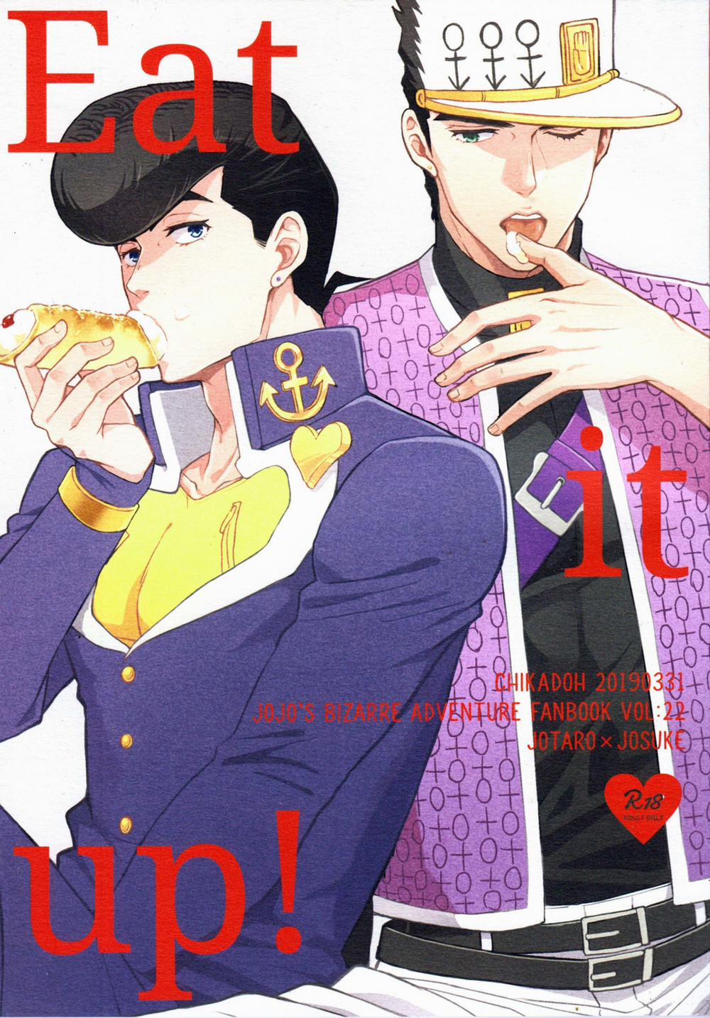 TRSK LOG (JoJo's bizarre adventure) Chương 0 Eat it up Trang 1