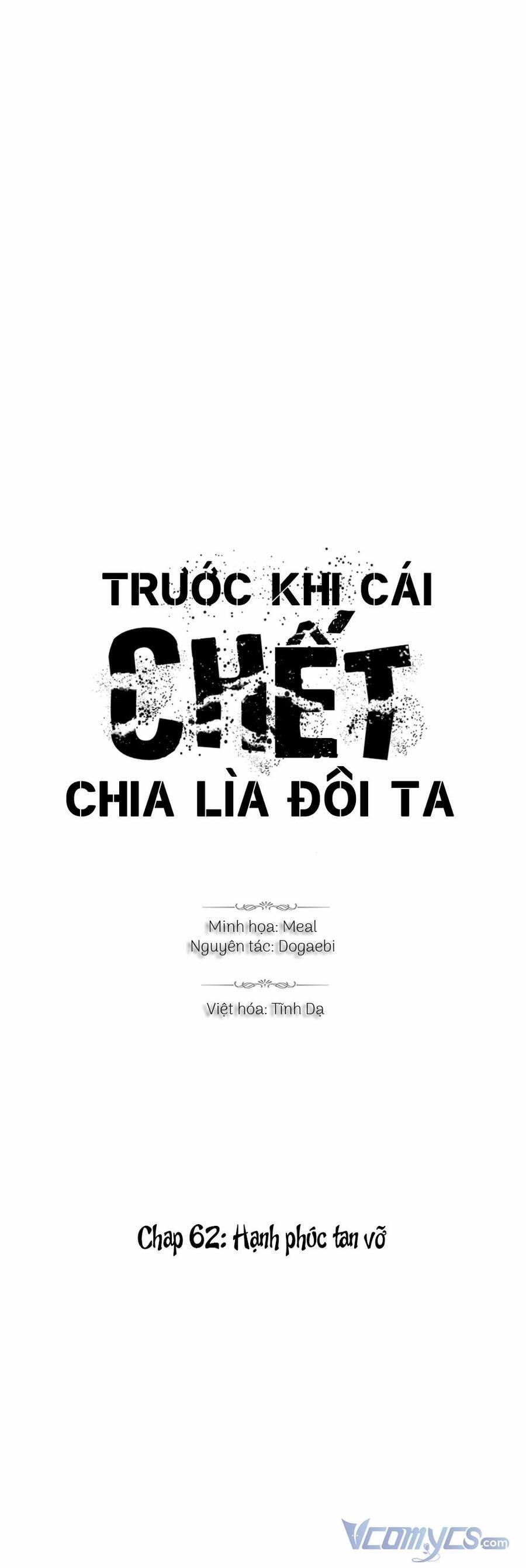 Trước Khi Cái Chết Chia Lìa Đôi Ta Chương 61 Trang 1