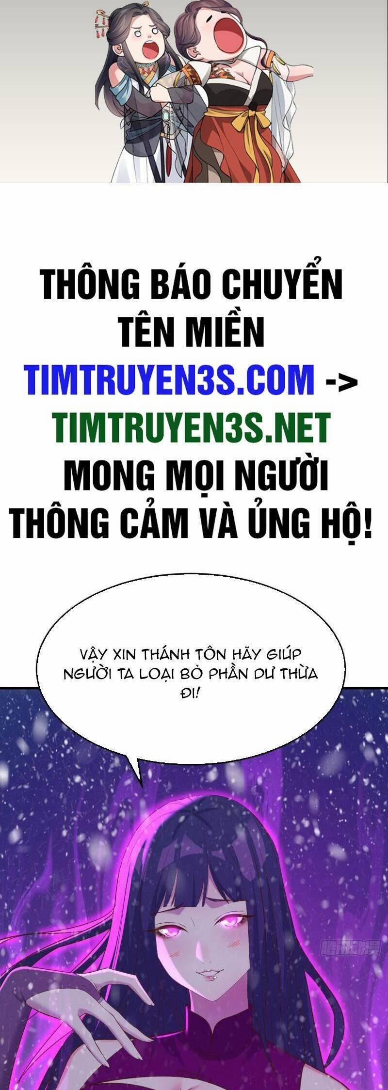 Trước Khi Vô Địch Ta Nợ Tình Quá Nhiều Chương 104 Trang 2