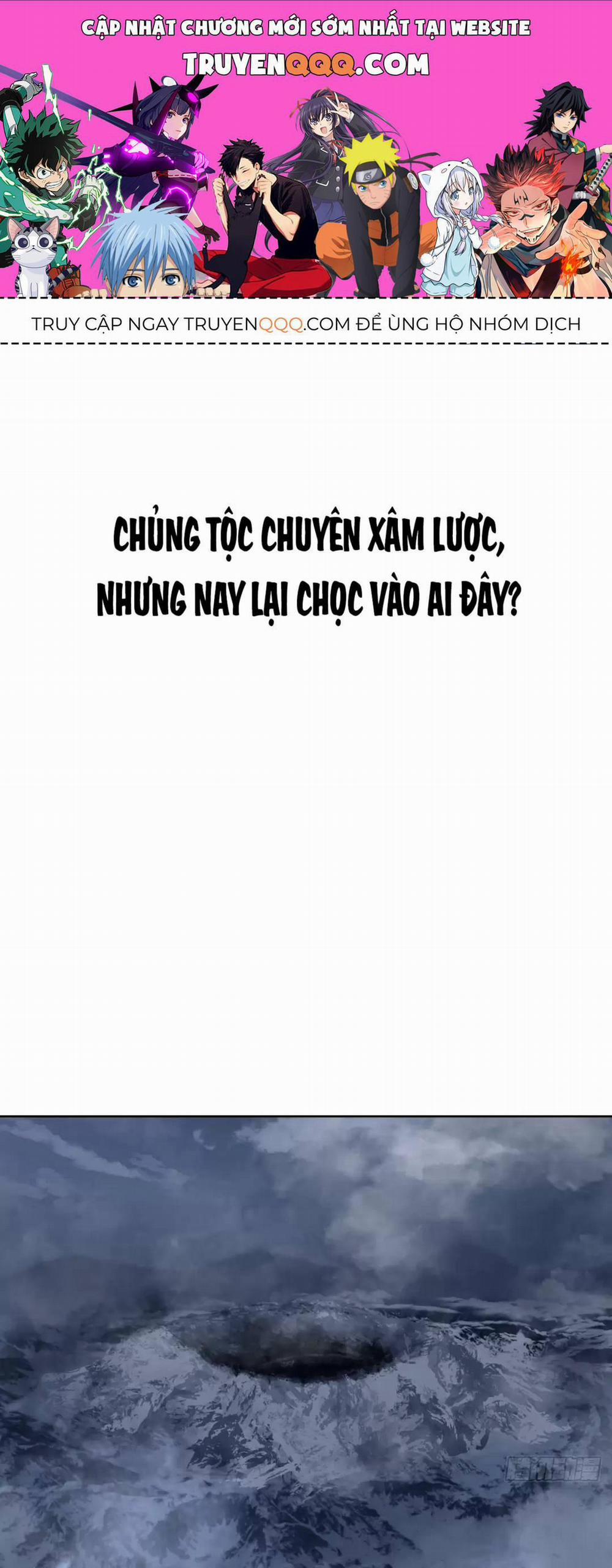 Truyền Kỳ Thái Lạc Chương 100 Trang 1