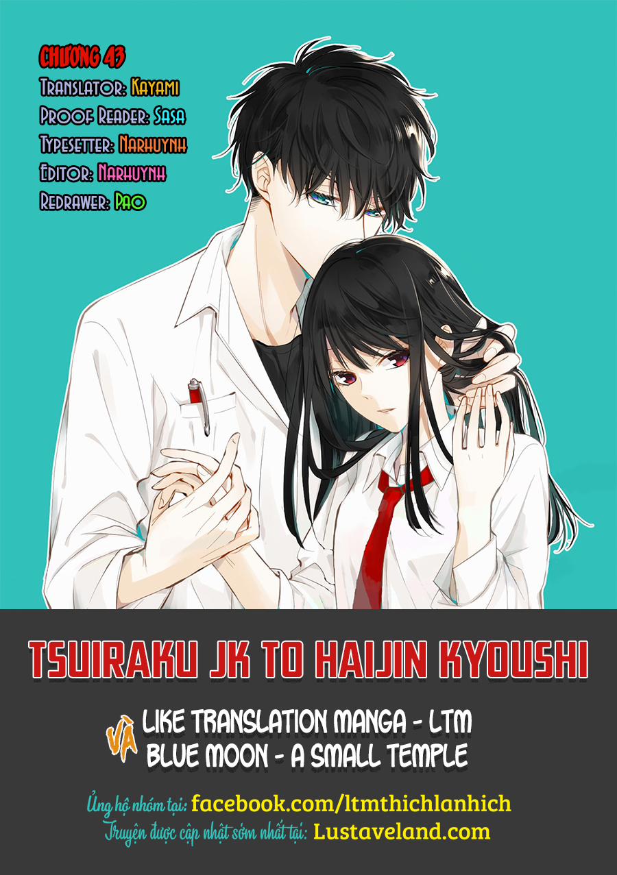 Tsuiraku Jk To Haijin Kyoushi Chương 43 Trang 1