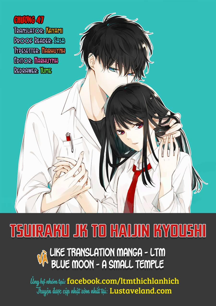 Tsuiraku Jk To Haijin Kyoushi Chương 47 Trang 1