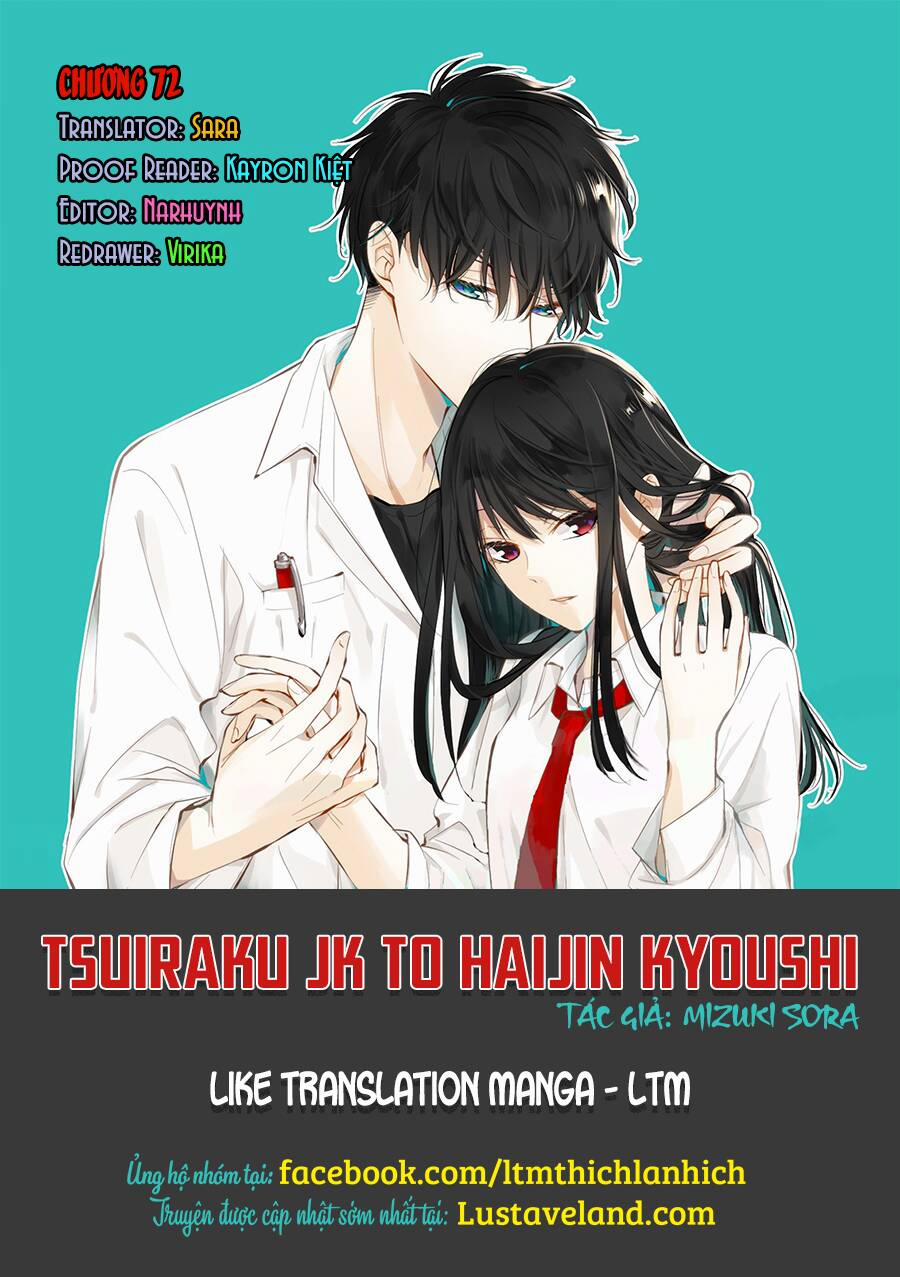 Tsuiraku Jk To Haijin Kyoushi Chương 72 Trang 1