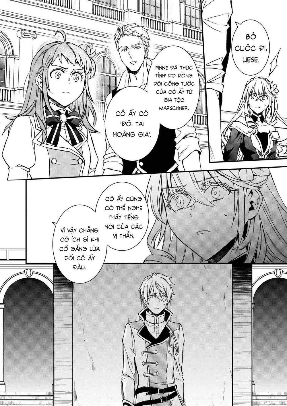 Tsundere Akuyaku Reijou Liselotte To Jikkyou No Endo-Kun To Kaisetsu No Kobayashi-San Chương 15 Trang 11