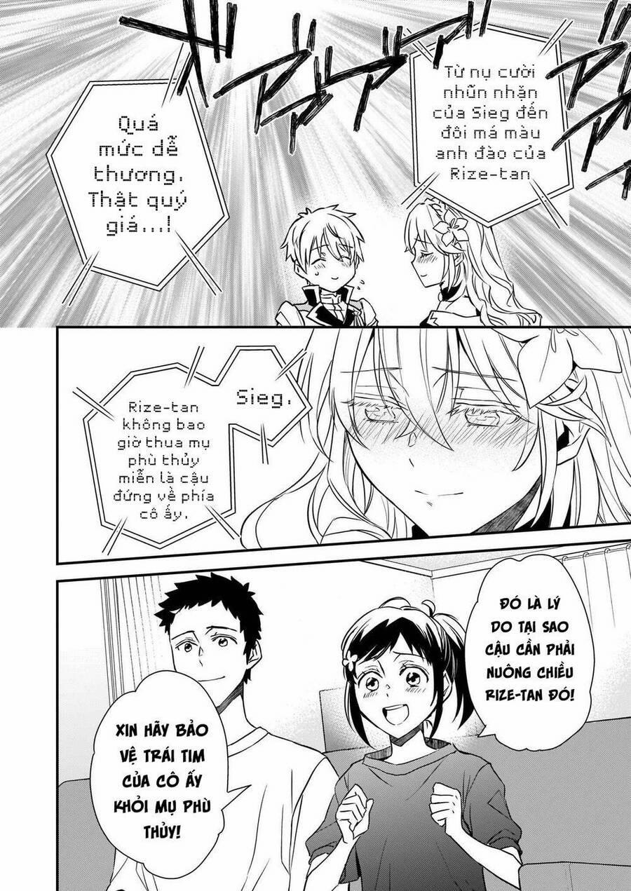 Tsundere Akuyaku Reijou Liselotte To Jikkyou No Endo-Kun To Kaisetsu No Kobayashi-San Chương 17 Trang 12